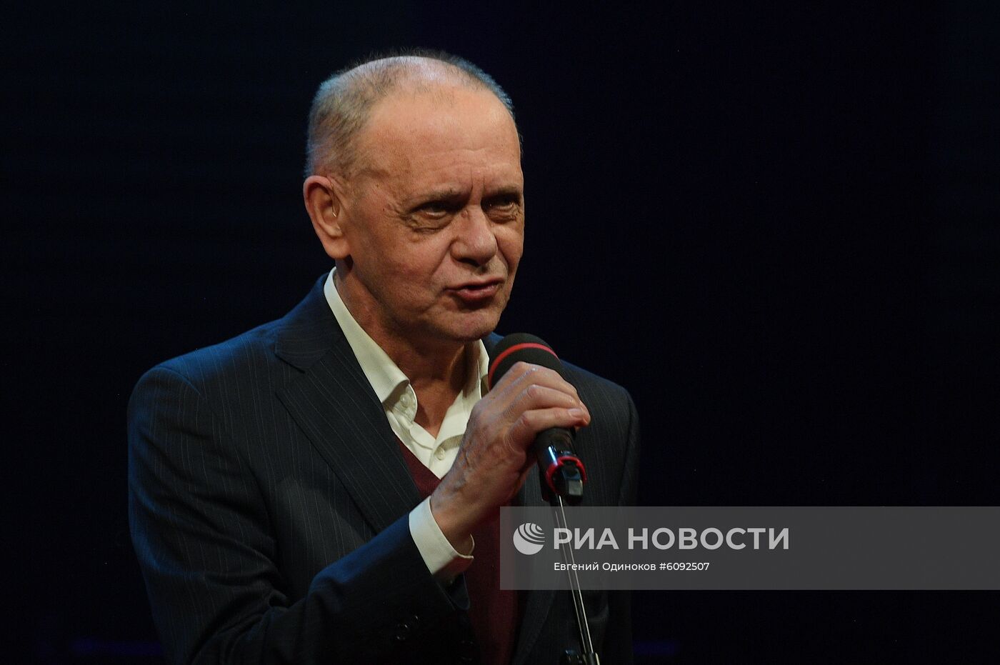 Церемония вручения премии "Звезда Театрала"