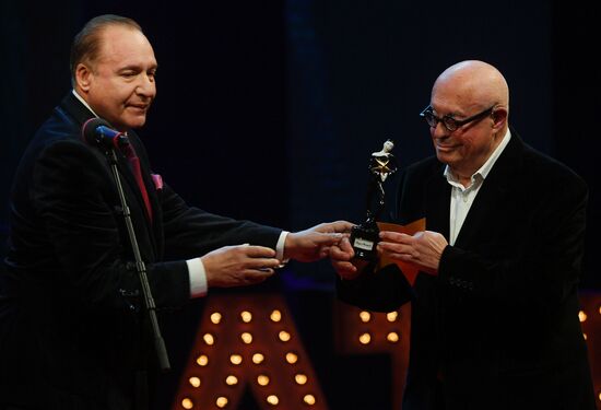 Церемония вручения премии "Звезда Театрала"