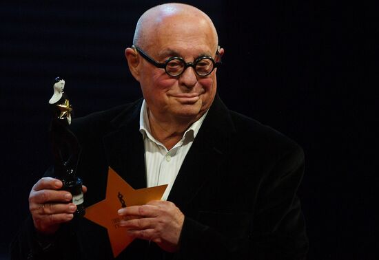 Церемония вручения премии "Звезда Театрала"