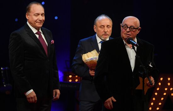 Церемония вручения премии "Звезда Театрала"