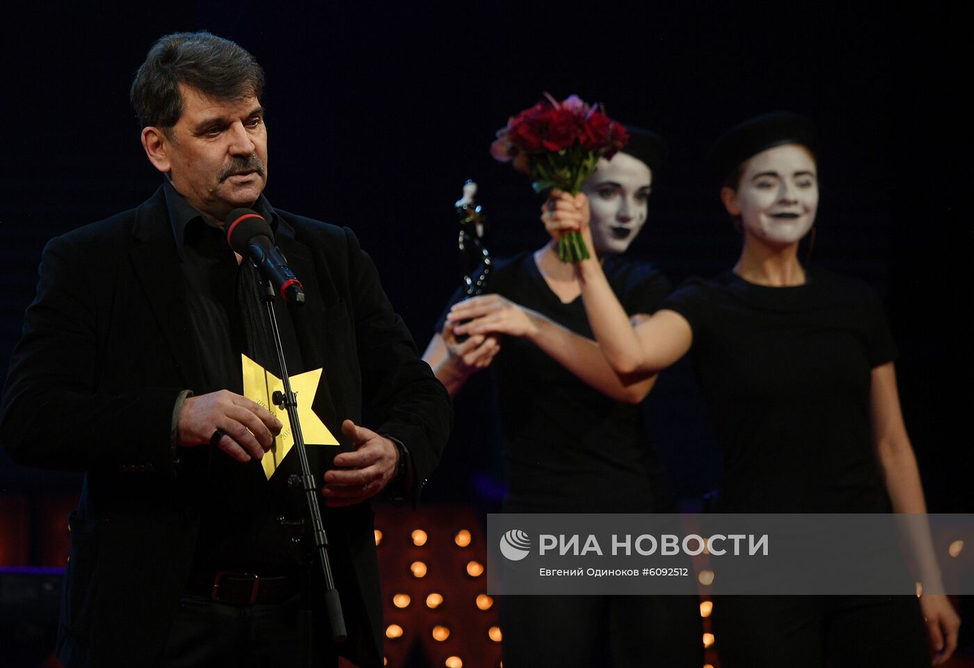 Церемония вручения премии "Звезда Театрала"