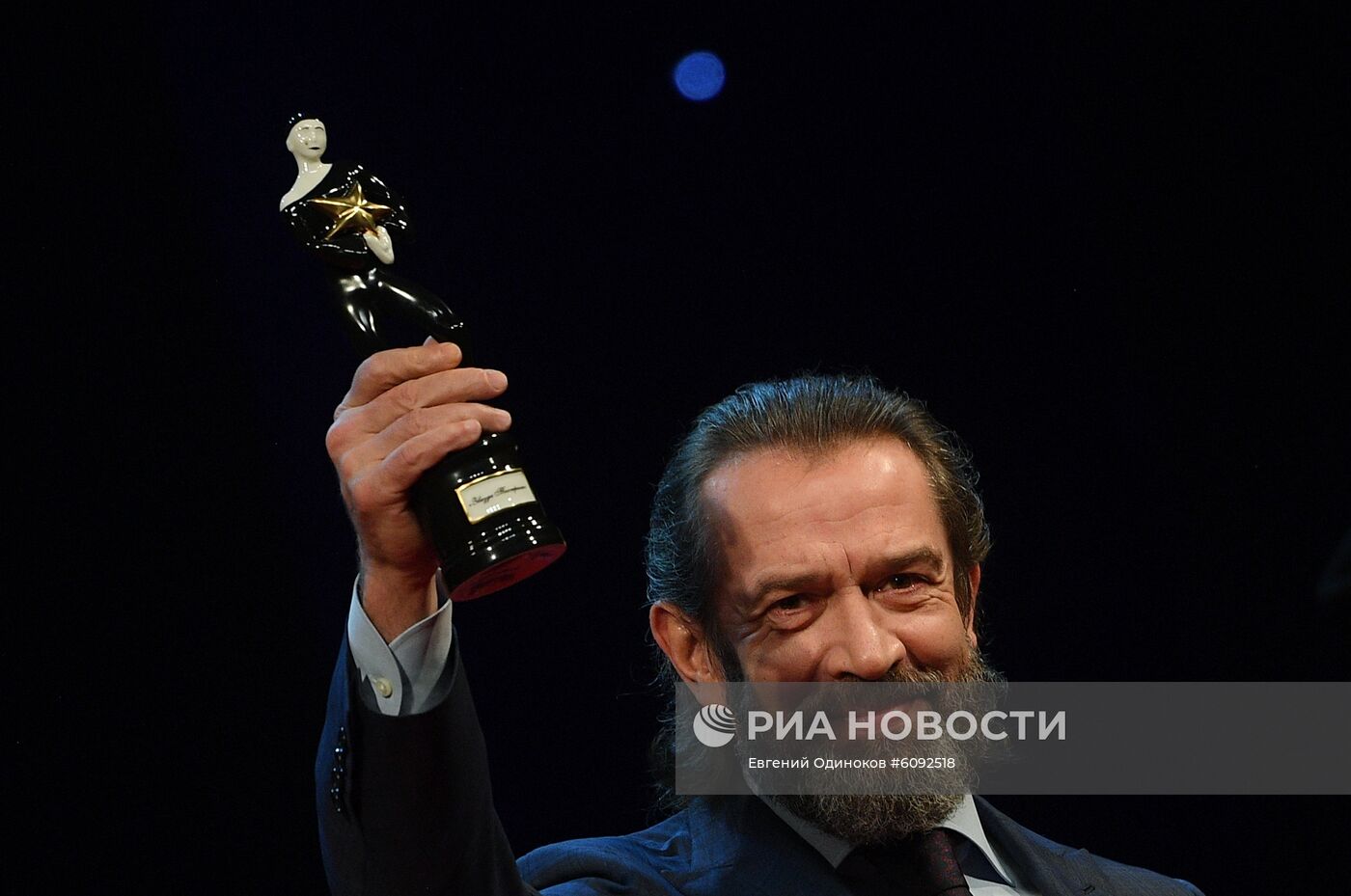 Церемония вручения премии "Звезда Театрала"