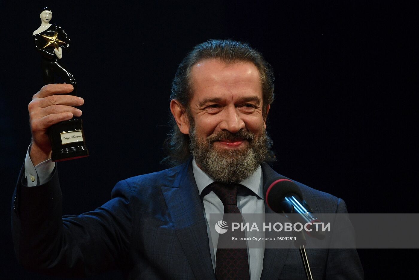 Церемония вручения премии "Звезда Театрала"