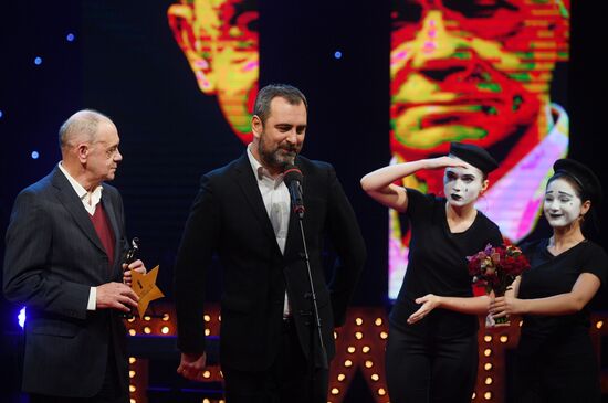 Церемония вручения премии "Звезда Театрала"