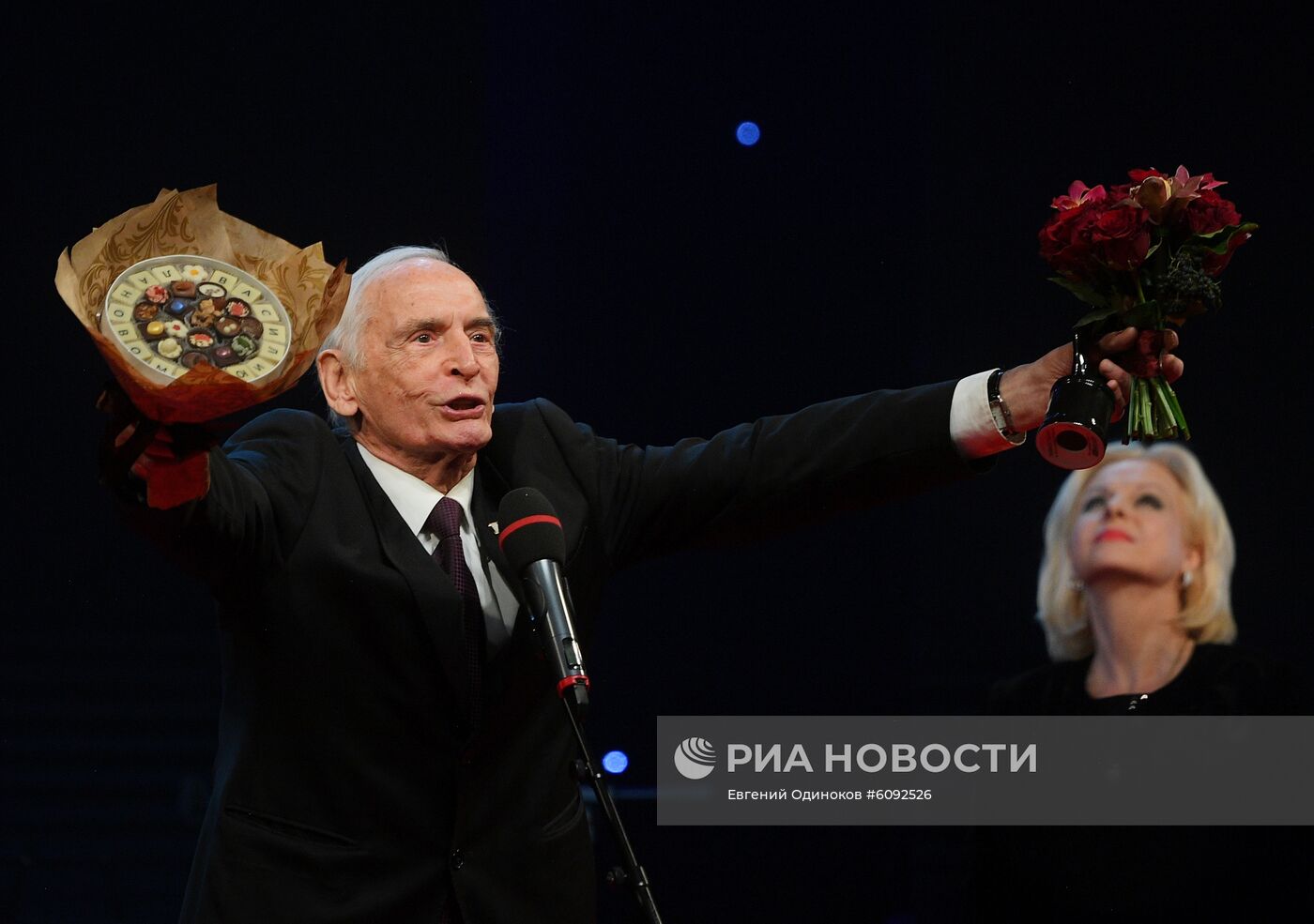 Церемония вручения премии "Звезда Театрала"