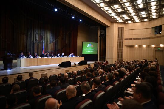Пленарное заседание Совета судей РФ
