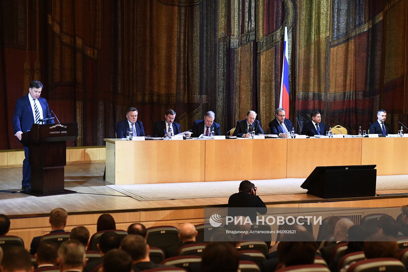 Пленарное заседание Совета судей РФ