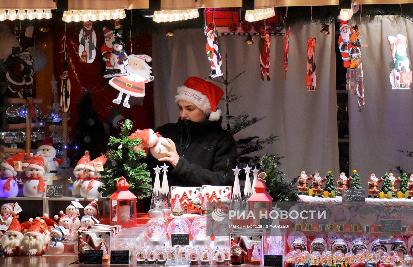 Рождественские ярмарки во Франции