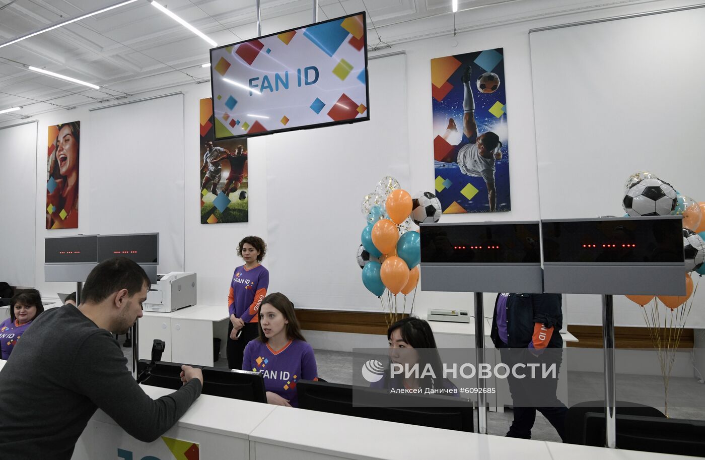 Открытие центра выдачи паспортов болельщика ЧЕ-2020 в Санкт-Петербурге