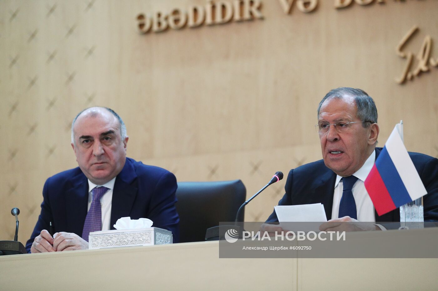 Визит главы МИД РФ С. Лаврова в Азербайджан