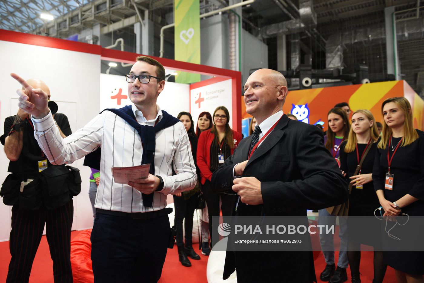 Форум "Добровольцы России"