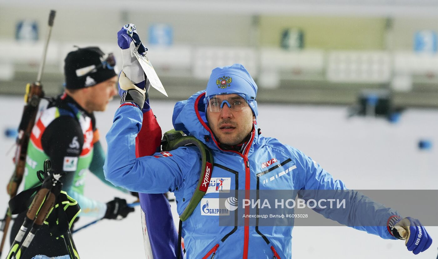 Биатлон. I этап Кубка мира. Тренировки