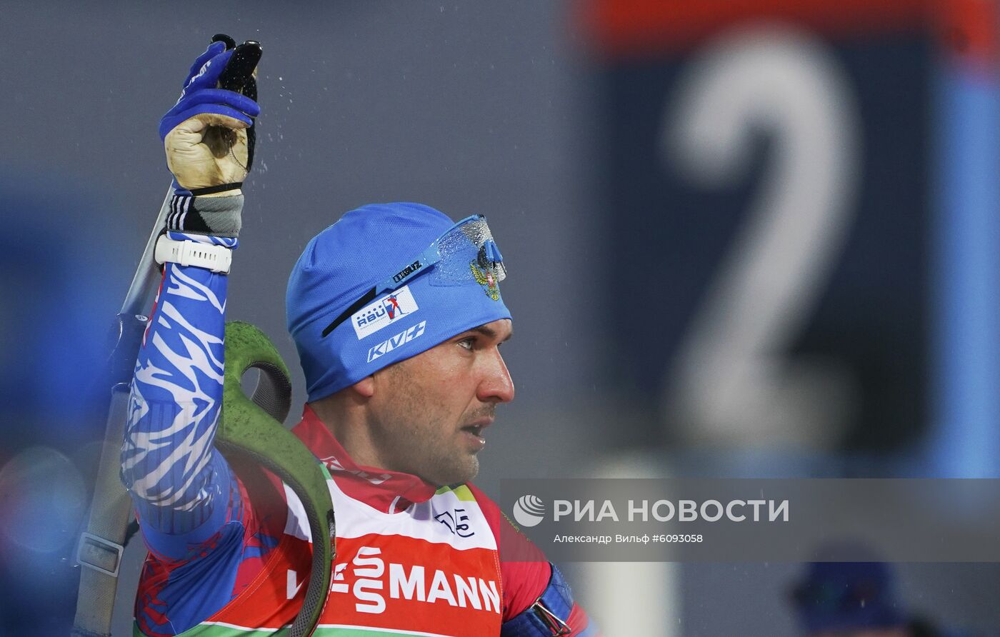 Биатлон. I этап Кубка мира. Тренировки