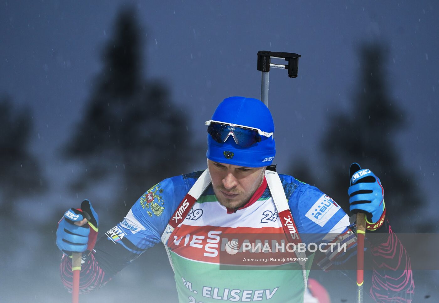 Биатлон. I этап Кубка мира. Тренировки