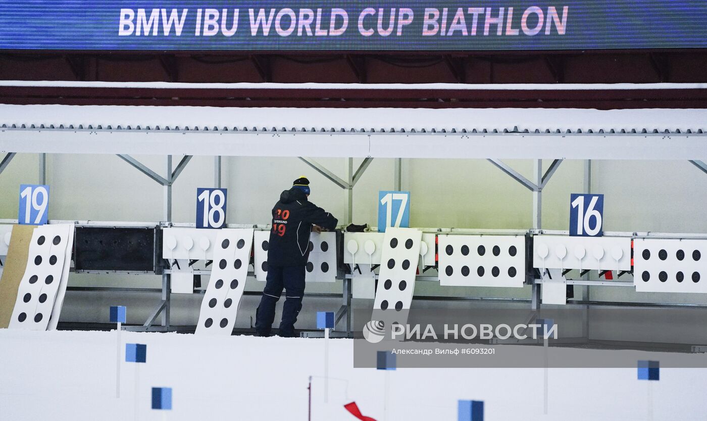 Биатлон. I этап Кубка мира. Тренировки