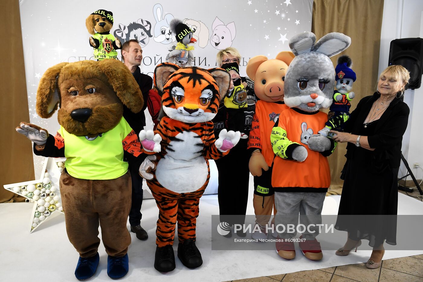 Презентация коллекции одежды "Спокойной ночи, малыши!" от IGOR GULYAEV