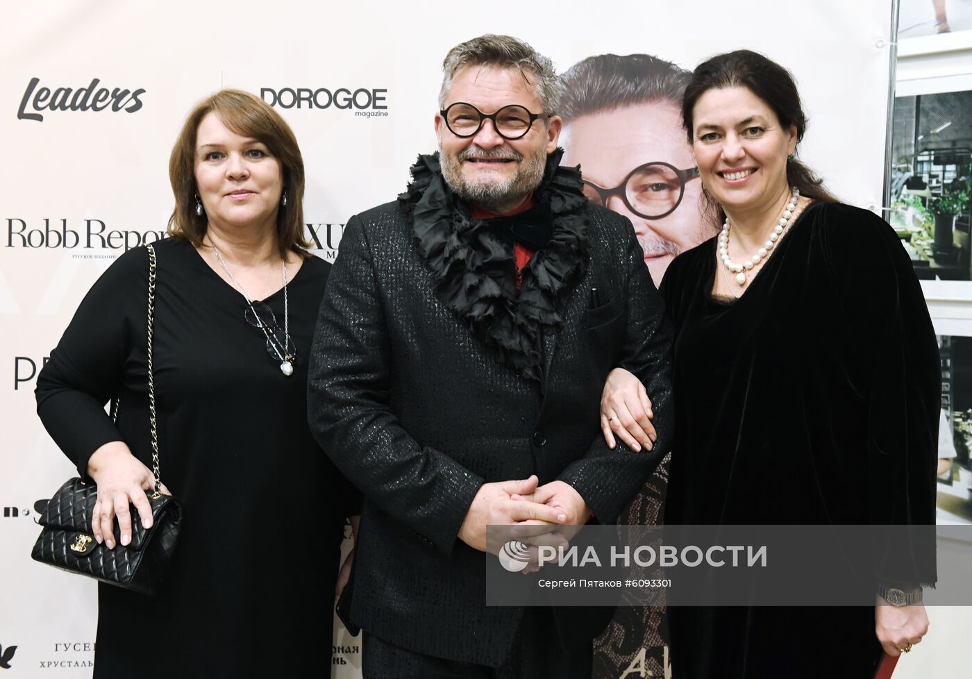 Творческая встреча с историком моды А. Васильевым