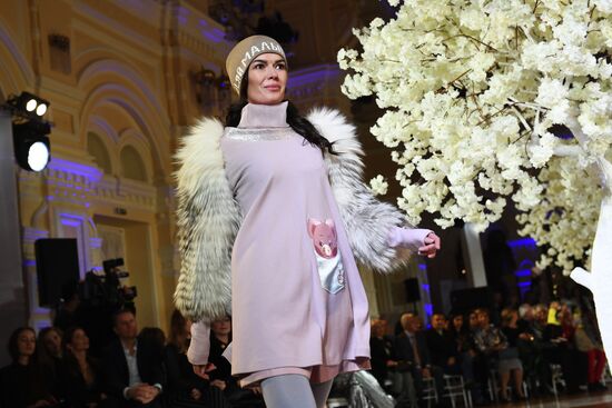 Презентация коллекции одежды "Спокойной ночи, малыши!" от IGOR GULYAEV