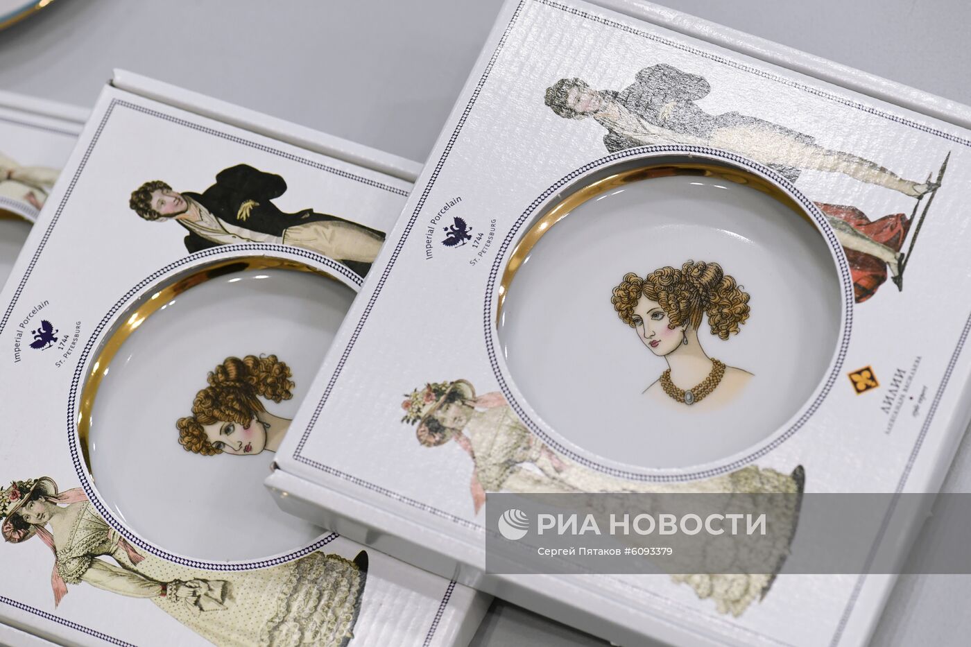 Творческая встреча с историком моды А. Васильевым