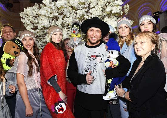 Презентация коллекции одежды "Спокойной ночи, малыши!" от IGOR GULYAEV