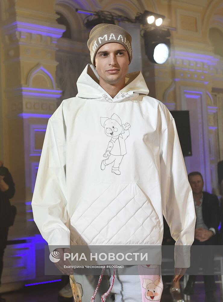 Презентация коллекции одежды "Спокойной ночи, малыши!" от IGOR GULYAEV