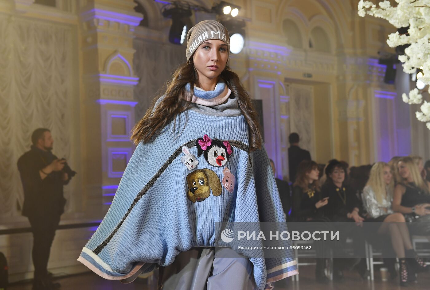 Презентация коллекции одежды "Спокойной ночи, малыши!" от IGOR GULYAEV