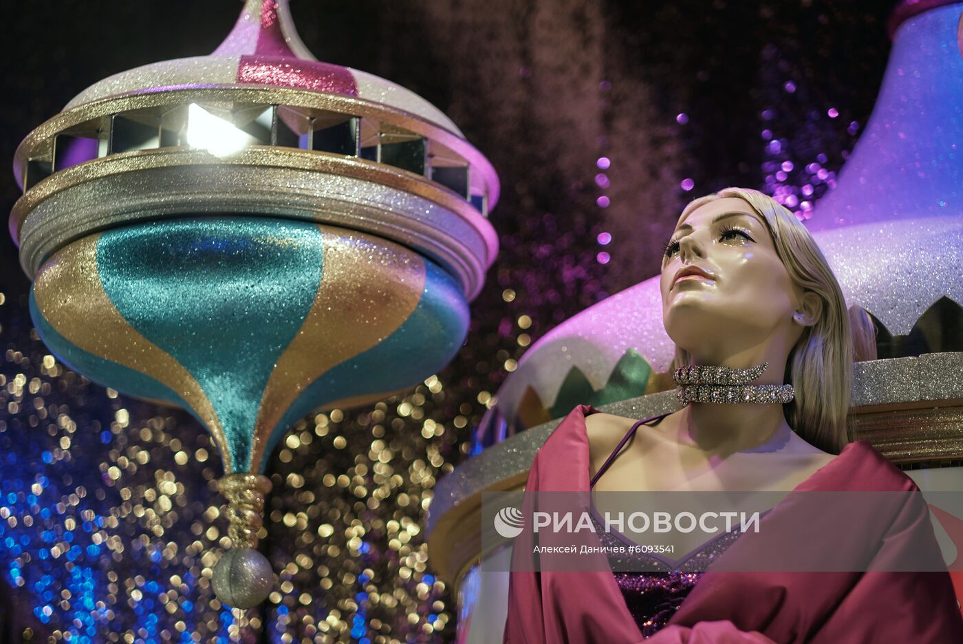 Предновогодний Санкт-Петербург