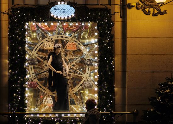 Предновогодний Санкт-Петербург