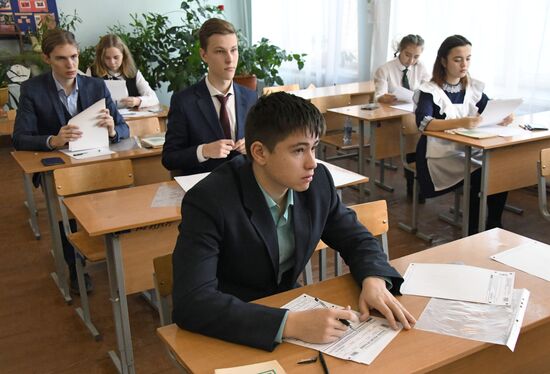 Итоговое сочинение по литературе в российских школах