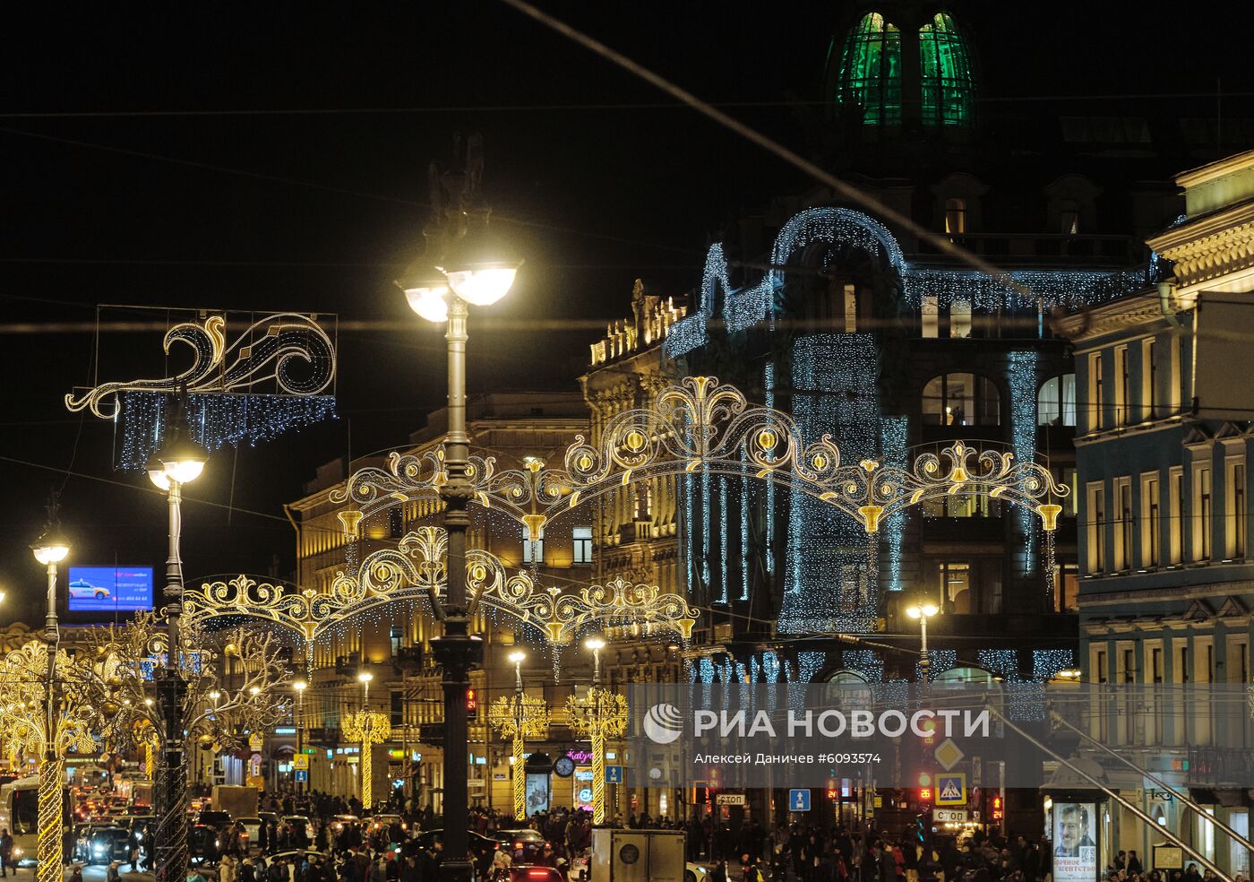 Предновогодний Санкт-Петербург