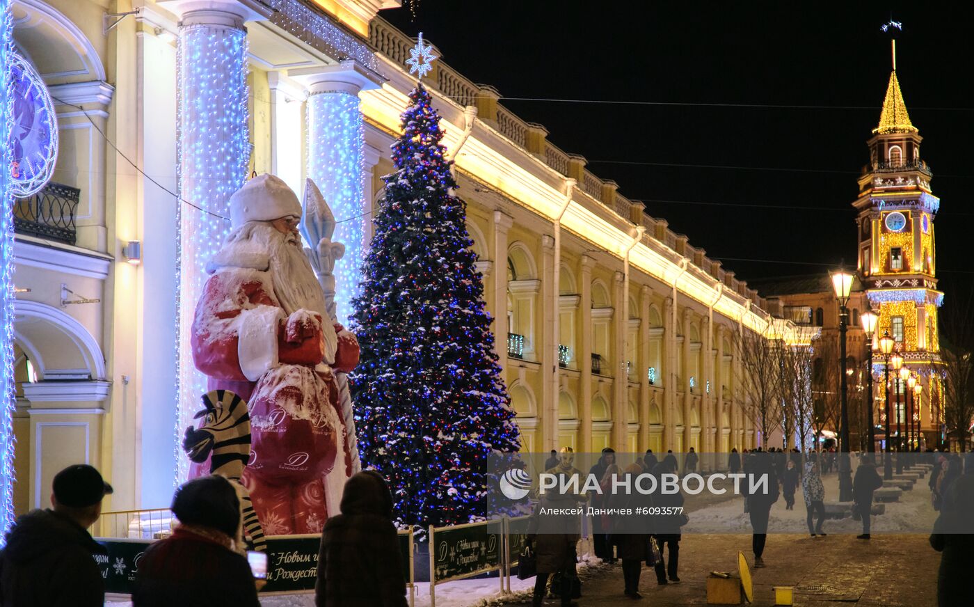 Предновогодний Санкт-Петербург