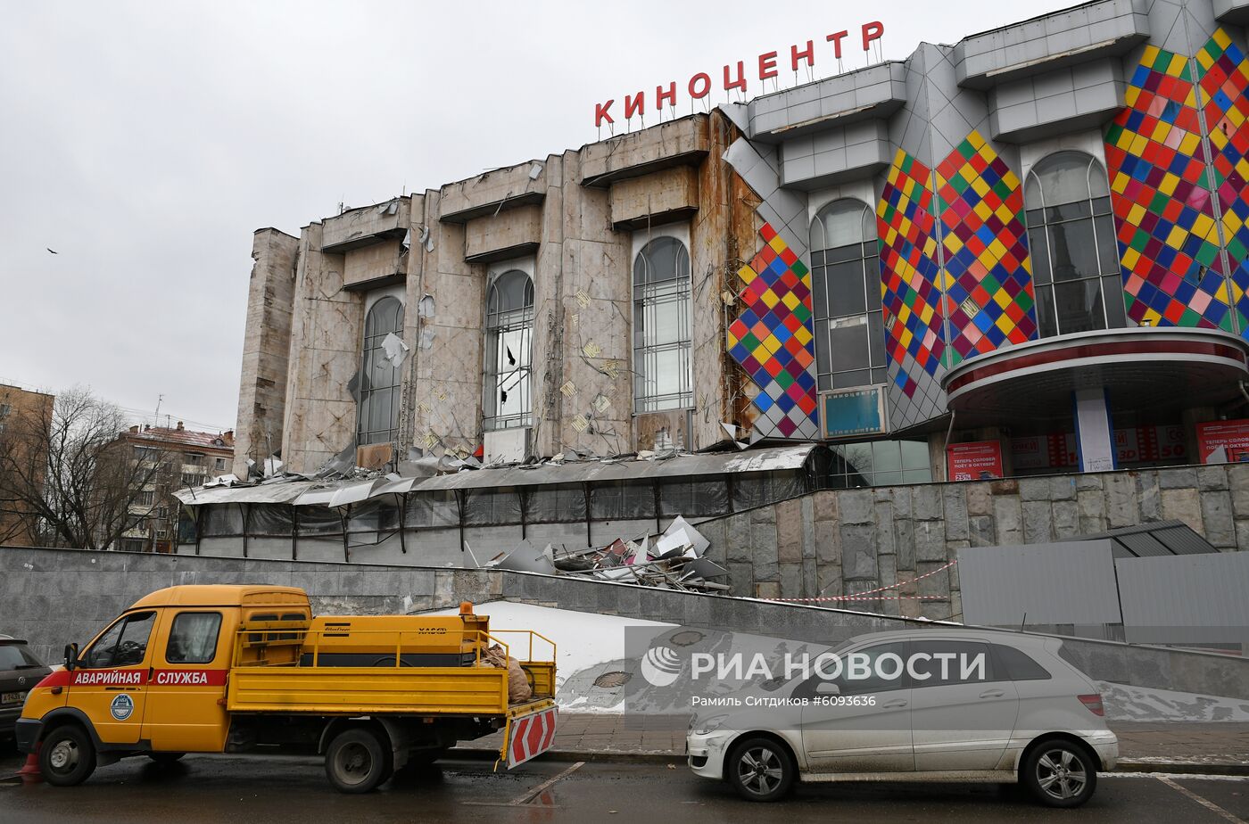 Снос киноцентра "Соловей" на Красной Пресне