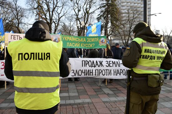 Акция в Киеве против земельной реформы