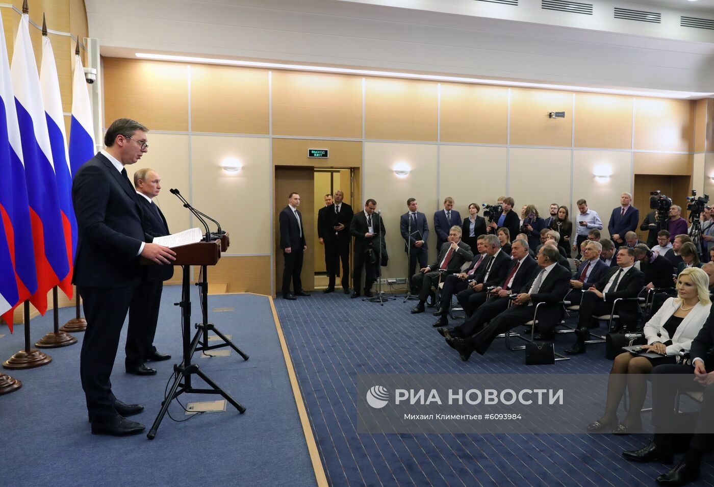 Президент РФ В. Путин встретился с президентом Республики Сербия А. Вучичем в Сочи