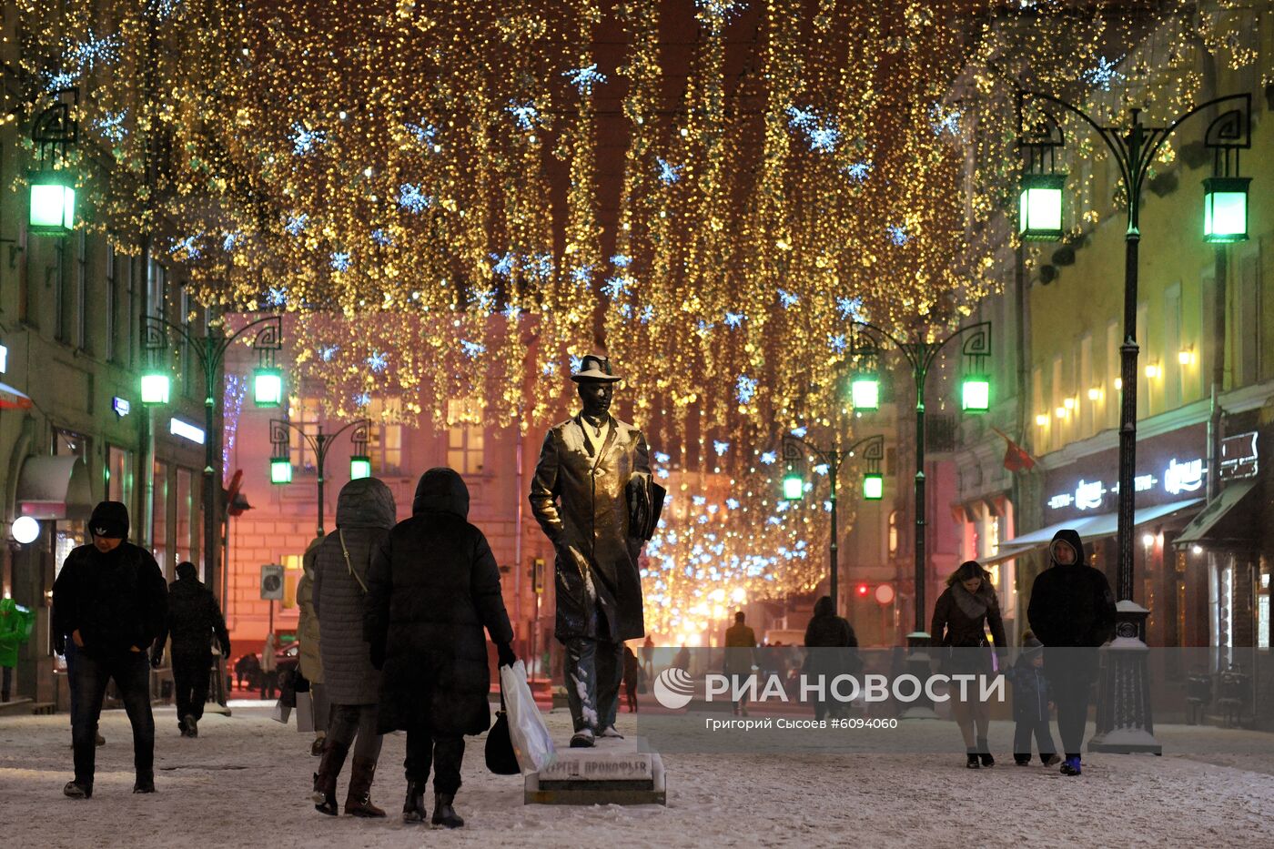 Новогоднее оформление города Москвы