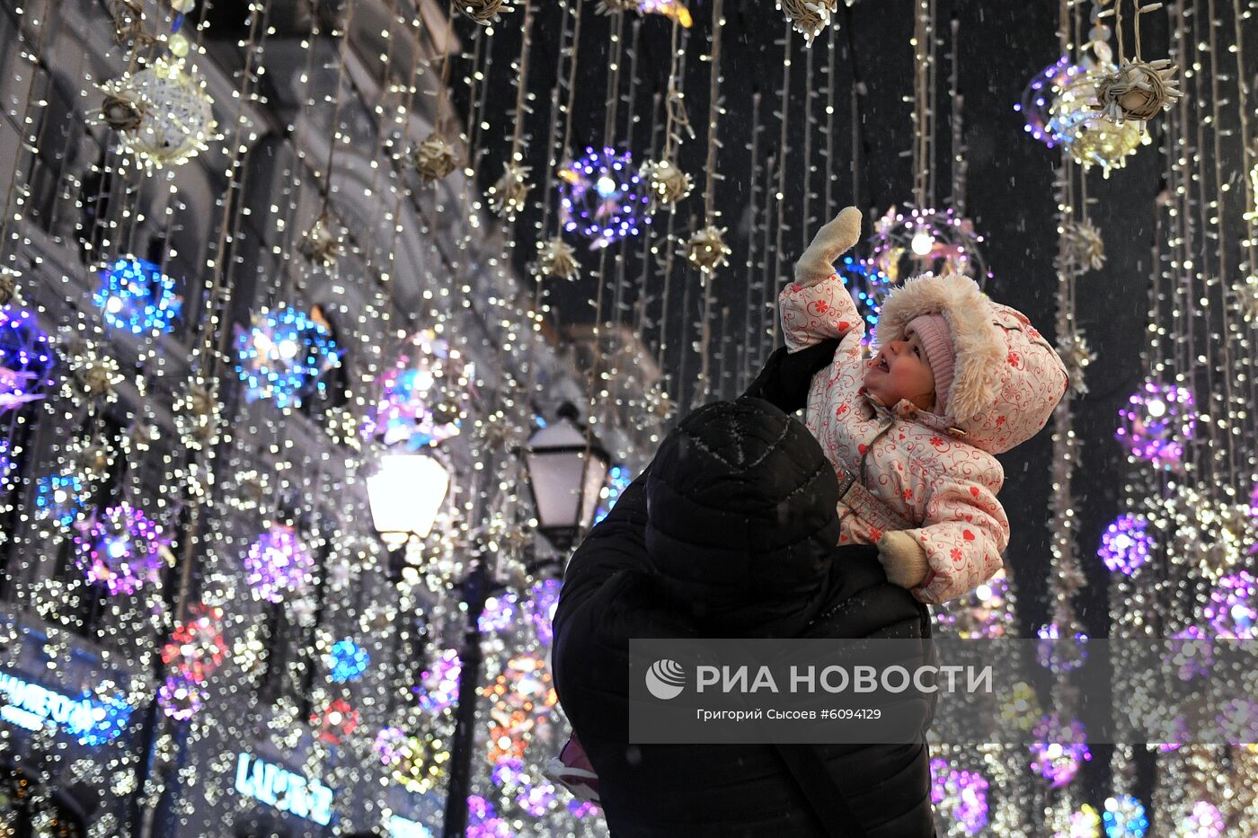 Новогоднее оформление города Москвы