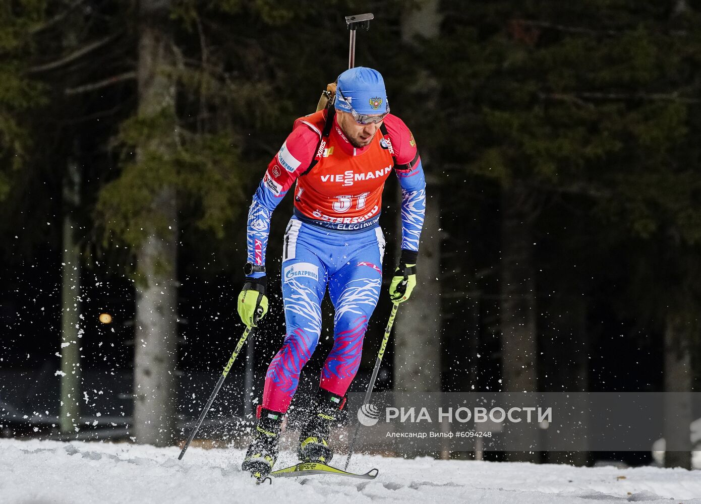 Биатлон. I этап Кубка мира. Мужчины. Индивидуальная гонка