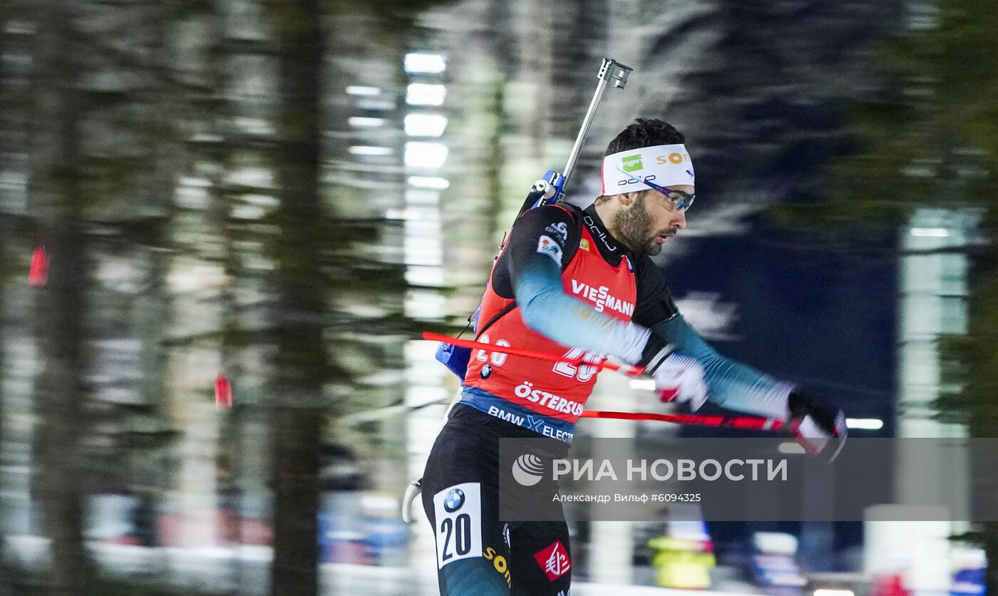 Биатлон. I этап Кубка мира. Мужчины. Индивидуальная гонка