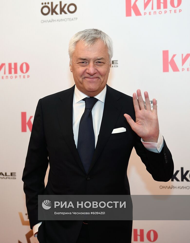 Вручение премии "Событие года" журнала "КиноРепортер"