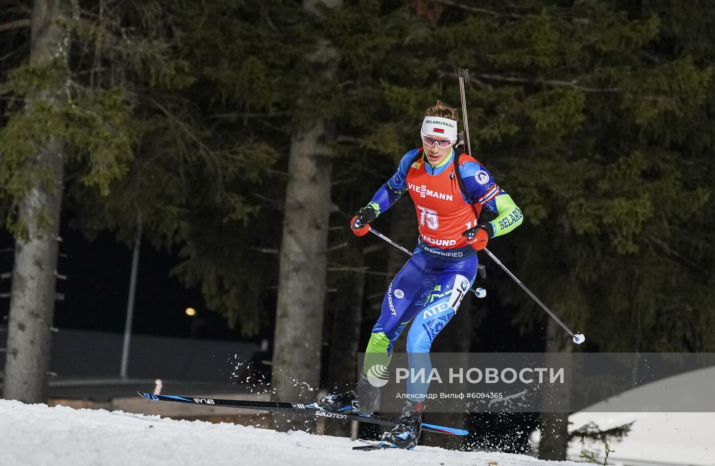 Биатлон. I этап Кубка мира. Мужчины. Индивидуальная гонка