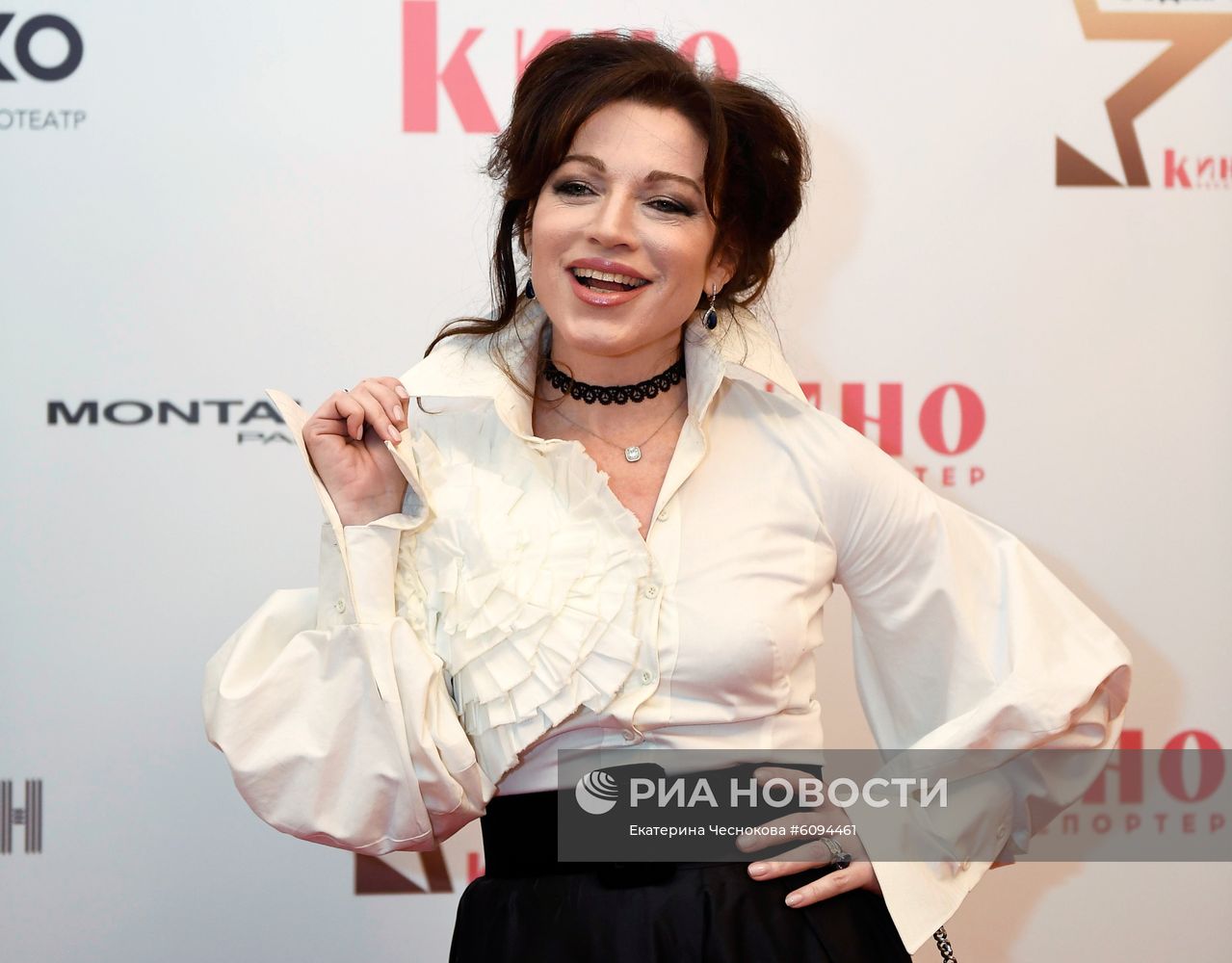 Вручение премии "Событие года" журнала "КиноРепортер"