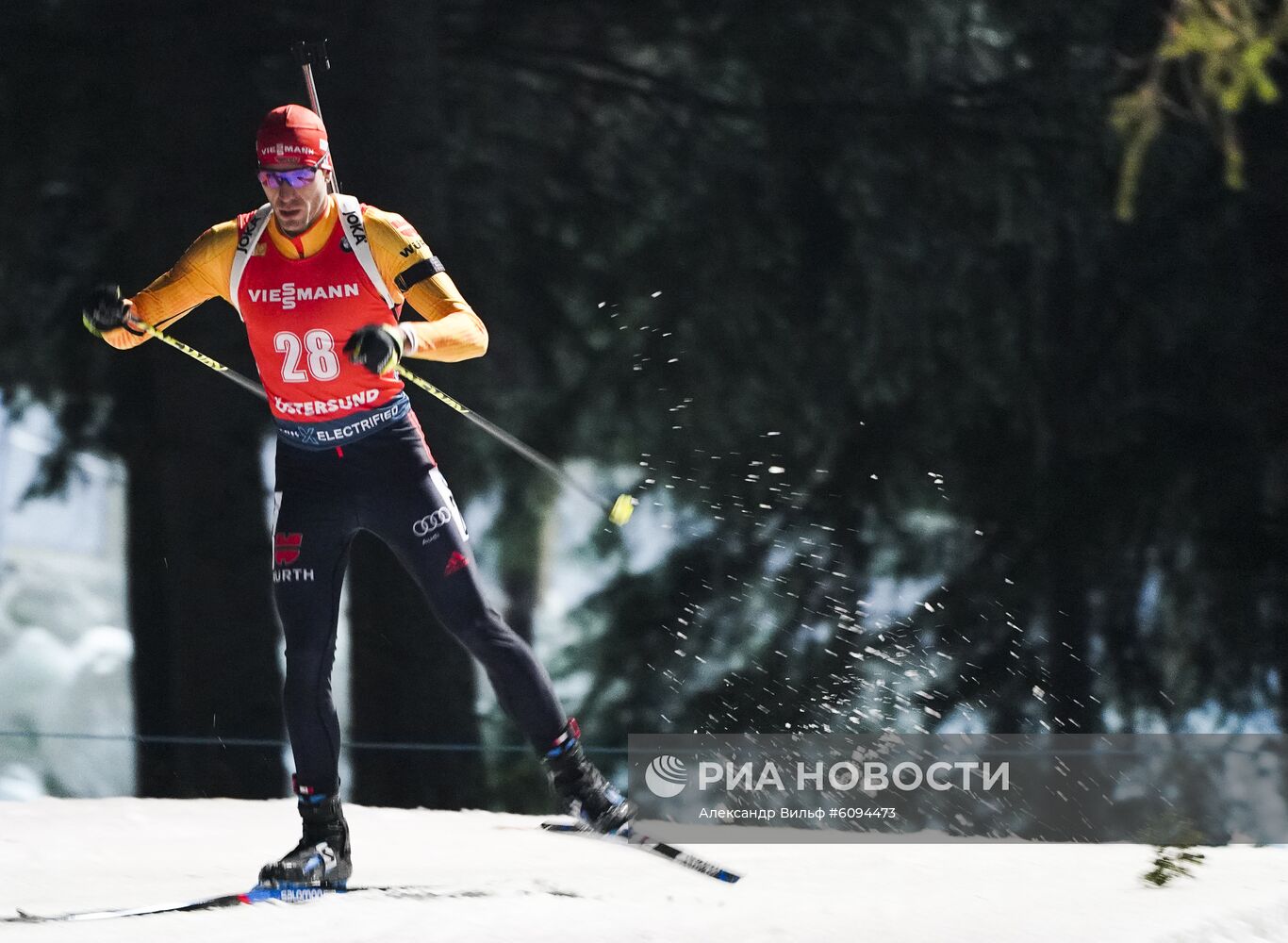 Биатлон. I этап Кубка мира. Мужчины. Индивидуальная гонка