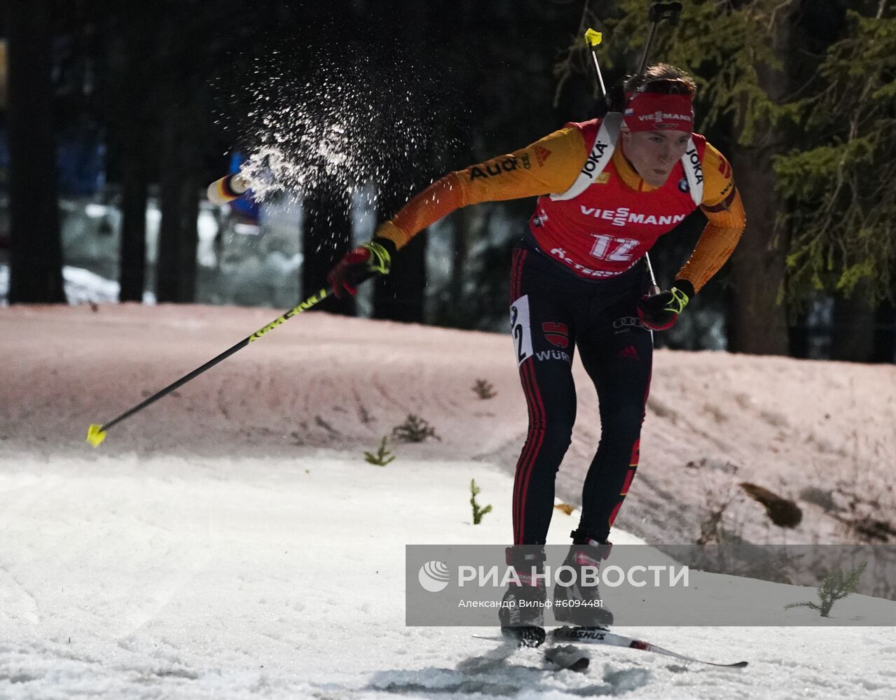 Биатлон. I этап Кубка мира. Мужчины. Индивидуальная гонка
