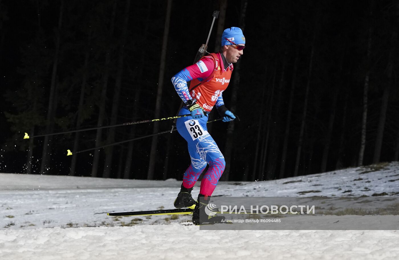 Биатлон. I этап Кубка мира. Мужчины. Индивидуальная гонка