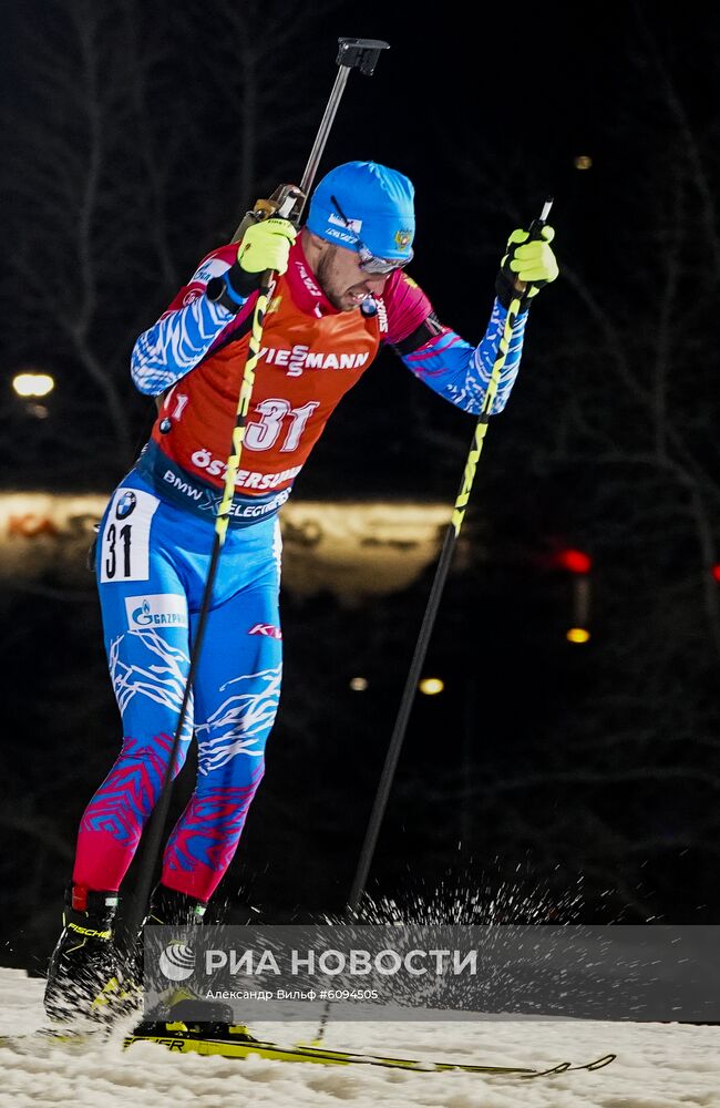 Биатлон. I этап Кубка мира. Мужчины. Индивидуальная гонка