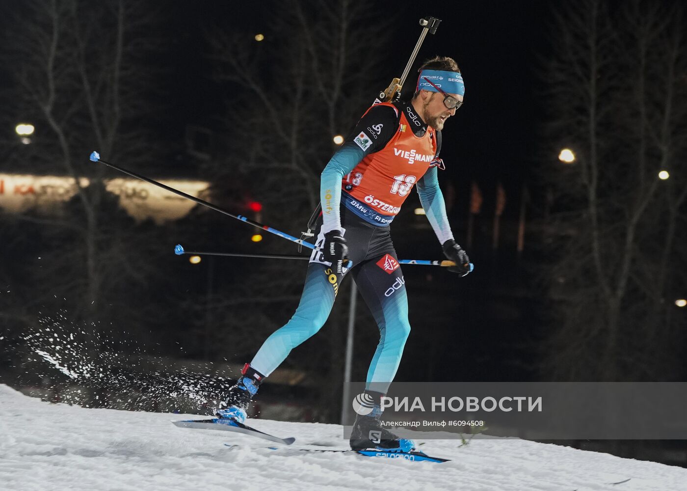 Биатлон. I этап Кубка мира. Мужчины. Индивидуальная гонка