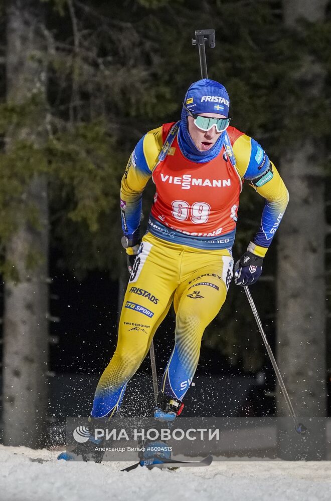 Биатлон. I этап Кубка мира. Мужчины. Индивидуальная гонка