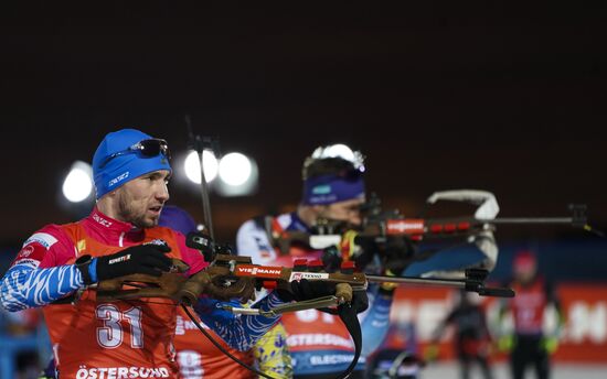 Биатлон. I этап Кубка мира. Мужчины. Индивидуальная гонка