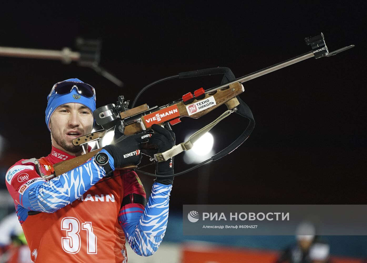 Биатлон. I этап Кубка мира. Мужчины. Индивидуальная гонка