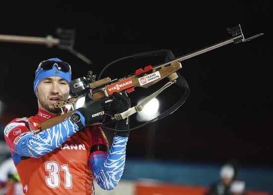 Биатлон. I этап Кубка мира. Мужчины. Индивидуальная гонка